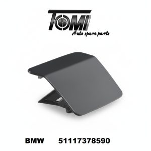BMW F15/F85 Bumper washer Cover RH | OEM 51117378590