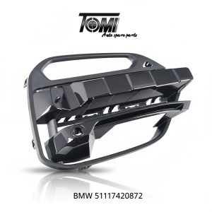 BMW G01 Open Bumper Grille RH | OEM 51117420872
