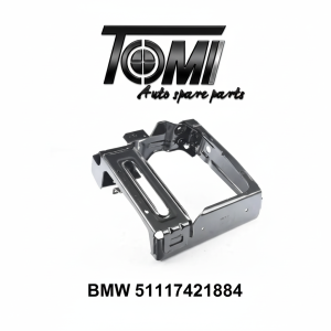 BMW G05/G06/G07 Crash Reinforcement RH | OEM 51117421884