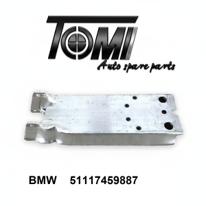 BMW F44 Crash Box LH | OEM 51117459887