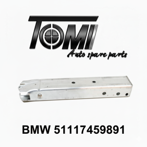 BMW F44 Crash Box Bottom LH | OEM 51117459891