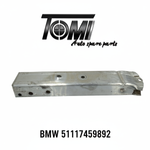 BMW F44 Crash Box Bottom RH | OEM 51117459892