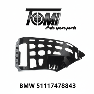 BMW G06 Front Bumper Guide LH | OEM 51117478843