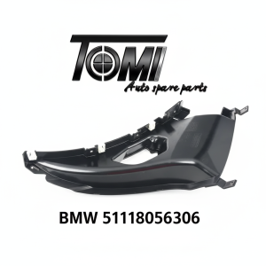 BMW F15 M Variant Bumper Duct RH | OEM 51118056306