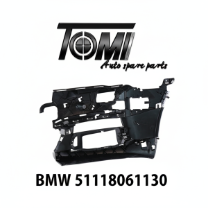 BMW G11/G12 M Variant Foglight Bracket RH | OEM 51118061130