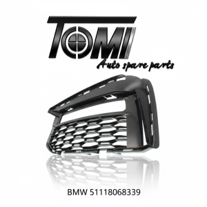 BMW G30 M Variant Foglight Cover LH | OEM 51118068339