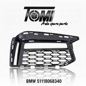 BMW G30 M Variant Foglight Cover RH | OEM 51118068340
