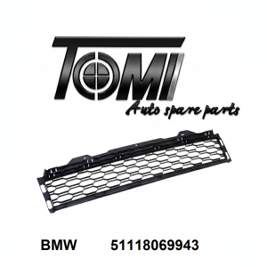 BMW G06 M Variant Middle Grill w/o ACC cutout | OEM 51118069943