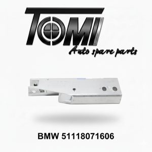 BMW G80/G82/G87 Crash Box RH | OEM 51118071606