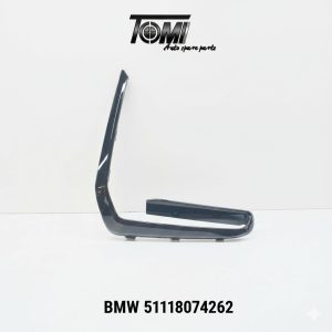 BMW G07 M Variant Chrome Foglight Moulding RH | OEM 51118074262