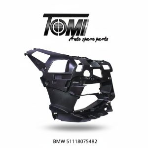 BMW F44 Foglight Bracket RH | OEM 51118075482