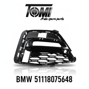 BMW G20 M Variant Foglight Cover RH | OEM 51118075648