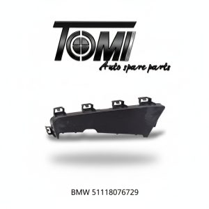BMW G22 Grill Cover LH | OEM 51118076729