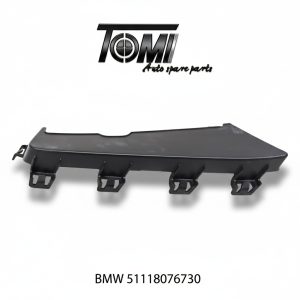 BMW G22 Grill Cover RH | OEM 51118076730