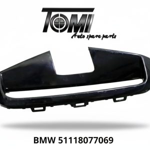BMW G22 Grill Moulding LH | OEM 51118077069