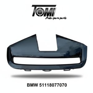 BMW G22 Grill Moulding RH | OEM 51118077070