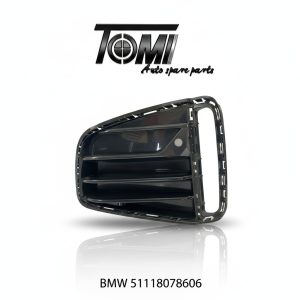 BMW G26 Fog Lamp Frame RH | OEM 51118078606