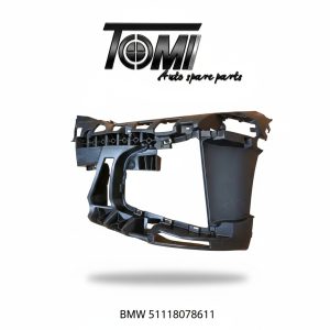 BMW G26 Bumper Bracket LH | OEM 51118078611
