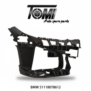 BMW G26 Bumper Bracket RH | OEM 51118078612