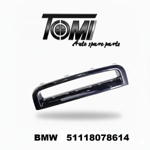 BMW G26 Fog Lamp Frame Strip RH | OEM 51118078614