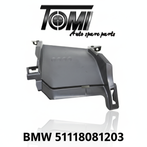 BMW G01/G02 LCI Bumper Air Curtain LH | OEM 51118081203