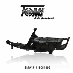 BMW G01/G02 M Variant LCI Foglight Bracket LH | OEM 51118081895