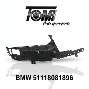 BMW G01/G02 M Variant LCI Foglight Bracket RH | OEM 51118081896