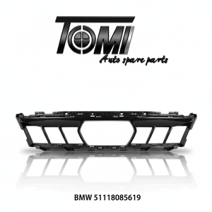 BMW G05 LCI M Variant Bumper Middle Grill with ACC cutout | OEM 51118085619