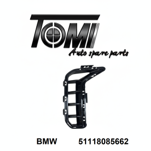 BMW G06 LCI M variant Foglight Frame RH | OEM 51118085662