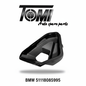 BMW G06 LCI M variant Air Inlet Base LH | OEM 51118085995