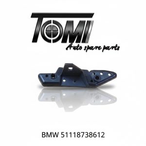 BMW G26 Front Bumper Upper Bracket RH | OEM 51118738612