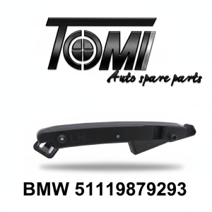 BMW G60 Fender Bracket LH | OEM 51119879293