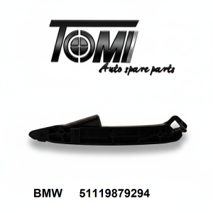 BMW G60 Fender Bracket RH | OEM 51119879294