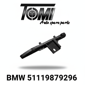 BMW G60 Front Bumper Bracket RH | OEM 51119879296