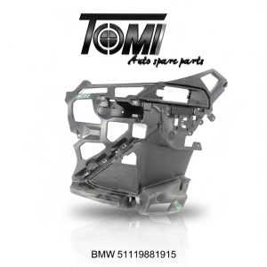 BMW U12 M variant Foglight Bracket LH | OEM 51119881915