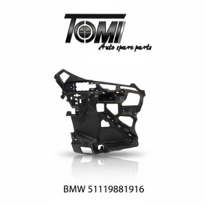 BMW U12 M variant Foglight Bracket RH | OEM 51119881916