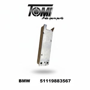 BMW U10/U11 Crash Box LH | OEM 51119883567