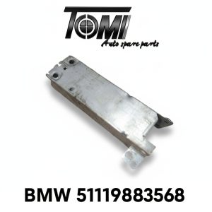 BMW U10/U11 Crash Box RH | OEM 51119883568