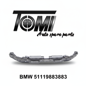 BMW G60 Absorber Foam | OEM 51119883883