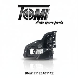 BMW G60 Rear Bumper Bracket RH | OEM 51125A011C2