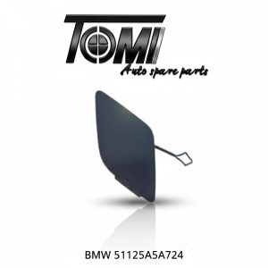 BMW G60 M Variant Rear Towing Cover | OEM 51125A5A724