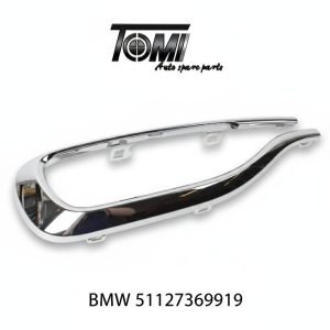 BMW G12 Chrome Exhaust Tip LH | OEM 51127369919