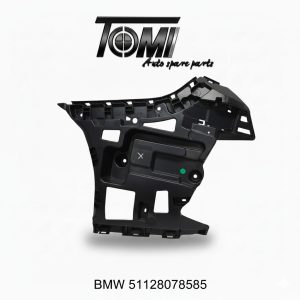 BMW G26 Rear Bumper Bracket LH | OEM 51128078585