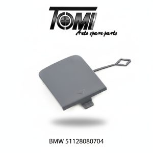 BMW F44 Rear Towing Cover | OEM 51128080704