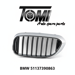 BMW G30 Chrome Show Grille with Black Lines LH | OEM 51137390863