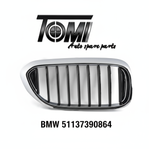 BMW G30 Chrome Show Grille with Black Lines RH | OEM 51137390864