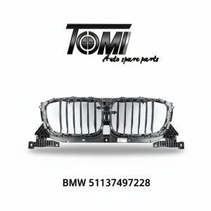 BMW G01 Grill Bracket with Motor | OEM 51137497228