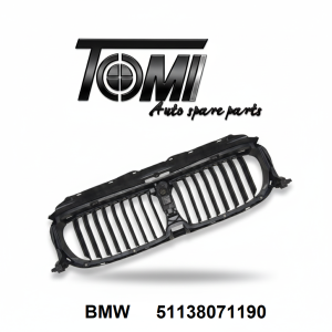 BMW G12 LCI Grill Bracket Black w/o Motor | OEM 51138071190