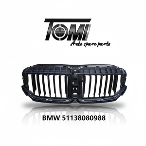 BMW G12 LCI Grill Bracket full Black w/o Motor | OEM 51138080988