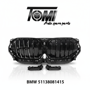 BMW G06 Front Grill Bracket Black w/o Motor | OEM 51138081415
